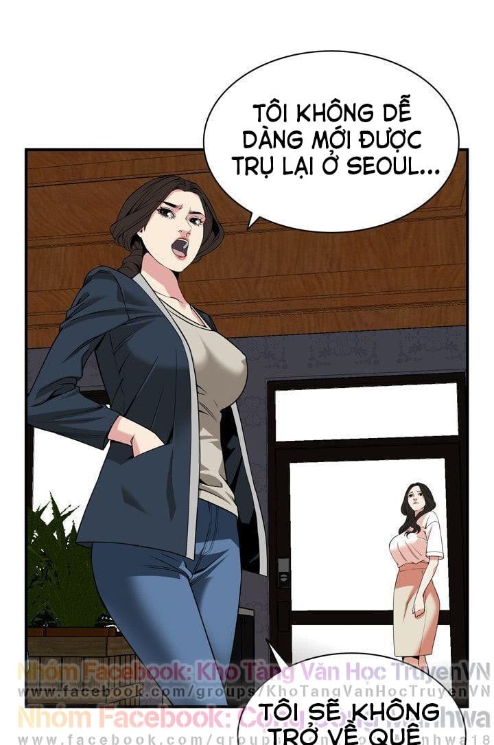 đọc truyện Take A Peek Chương 131 ảnh 15 tại Truyện Dạ Ký