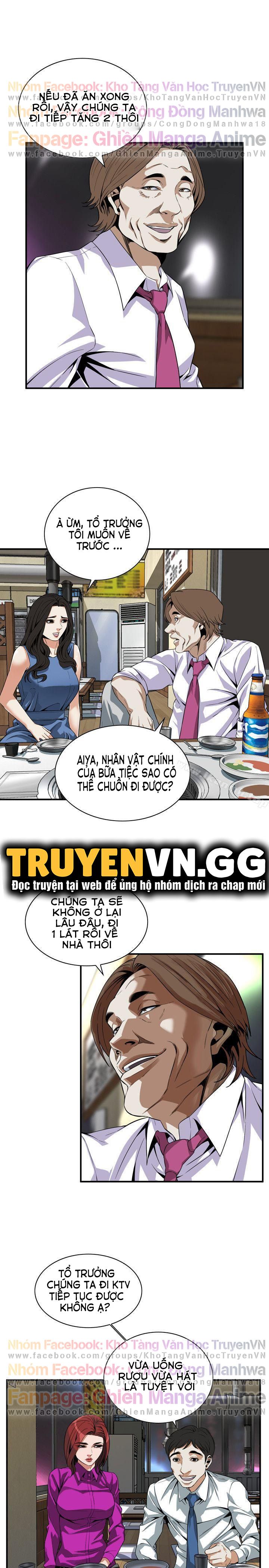 đọc truyện Take A Peek Chương 133 ảnh 11 tại Truyện Dạ Ký