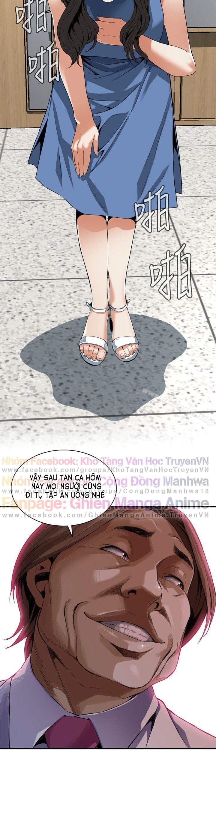 đọc truyện Take A Peek Chương 133 ảnh 3 tại Truyện Dạ Ký