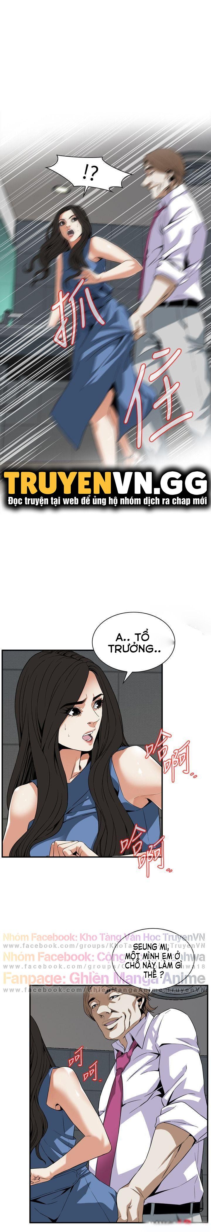 đọc truyện Take A Peek Chương 133 ảnh 22 tại Truyện Dạ Ký