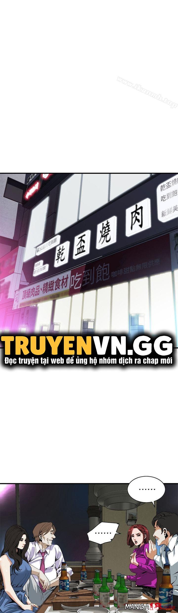 đọc truyện Take A Peek Chương 133 ảnh 4 tại Truyện Dạ Ký