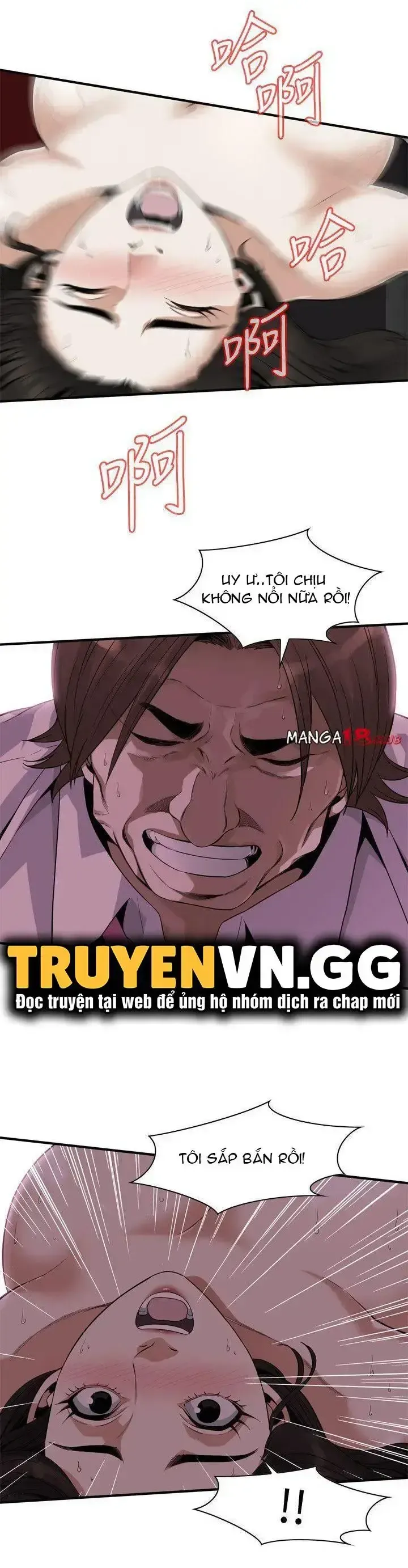 đọc truyện Take A Peek Chương 134 ảnh 27 tại Giả Dược