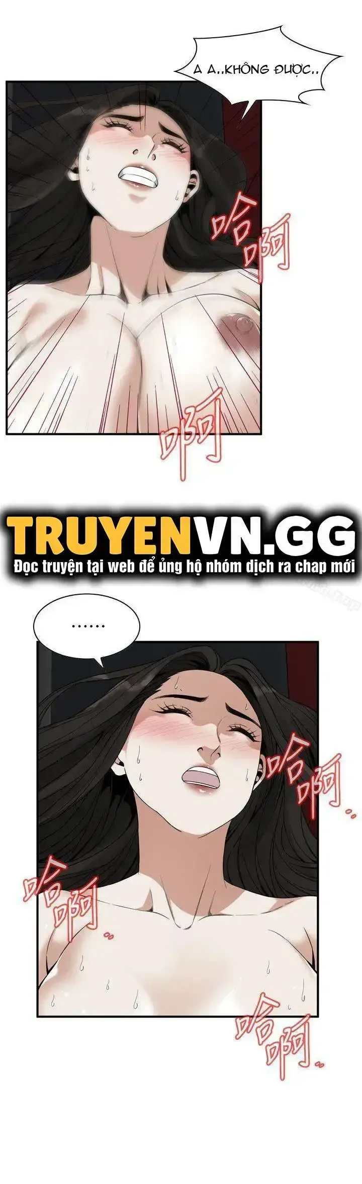 đọc truyện Take A Peek Chương 134 ảnh 29 tại Giả Dược