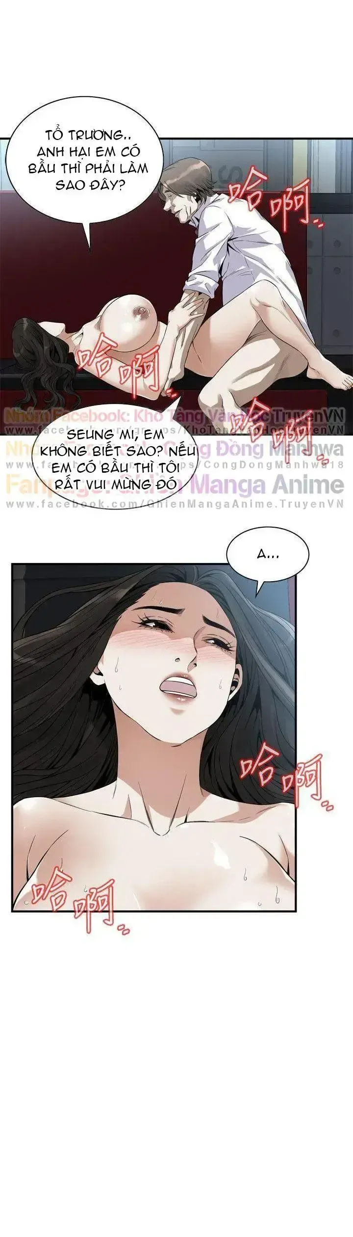 đọc truyện Take A Peek Chương 134 ảnh 30 tại Giả Dược