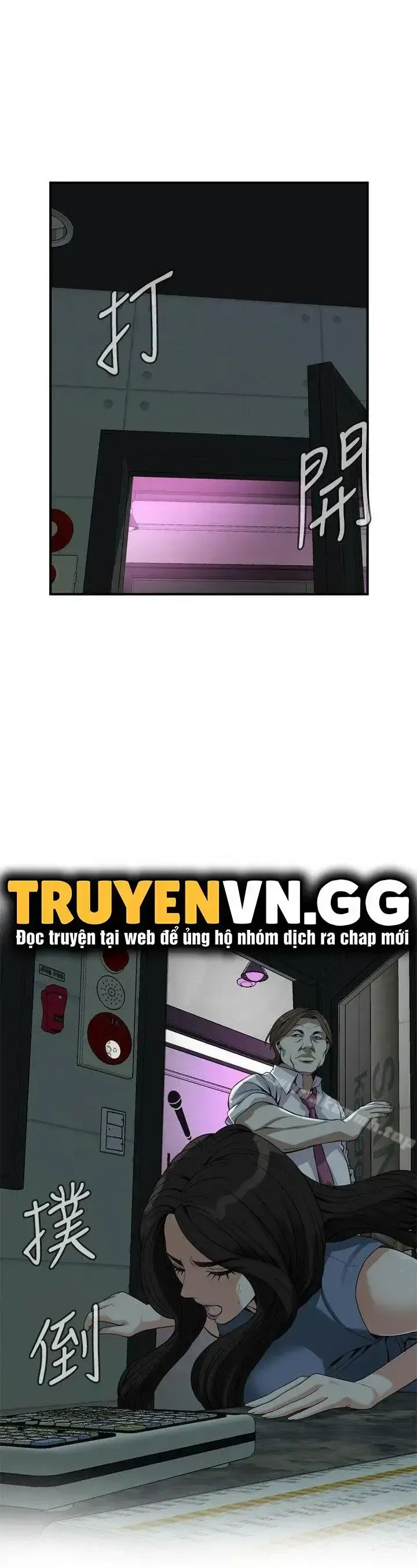 đọc truyện Take A Peek Chương 134 ảnh 5 tại Giả Dược