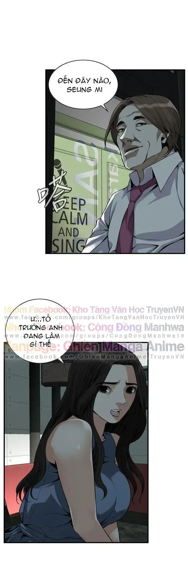 đọc truyện Take A Peek Chương 134 ảnh 6 tại Giả Dược