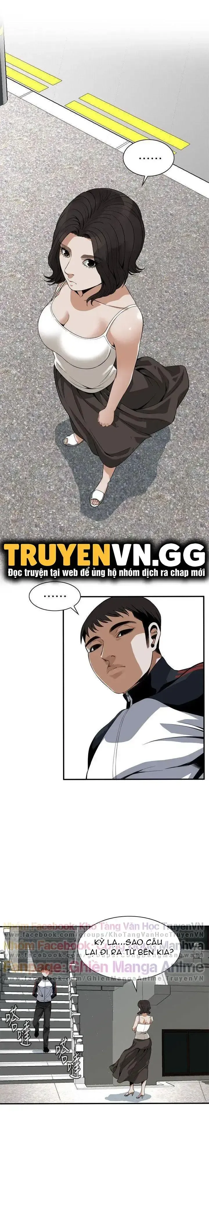 đọc truyện Take A Peek Chương 136 ảnh 15 tại Giả Dược