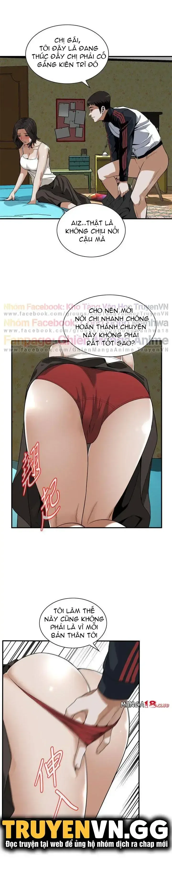 đọc truyện Take A Peek Chương 136 ảnh 19 tại Giả Dược