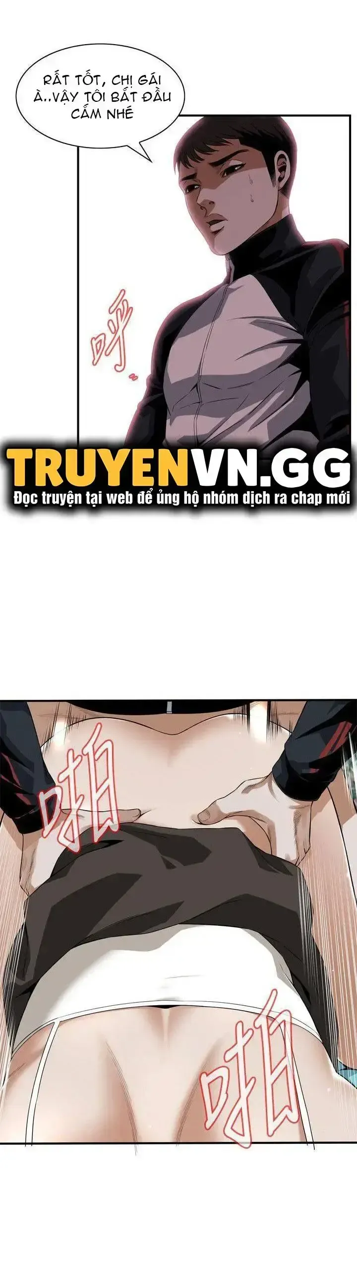 đọc truyện Take A Peek Chương 136 ảnh 21 tại Giả Dược