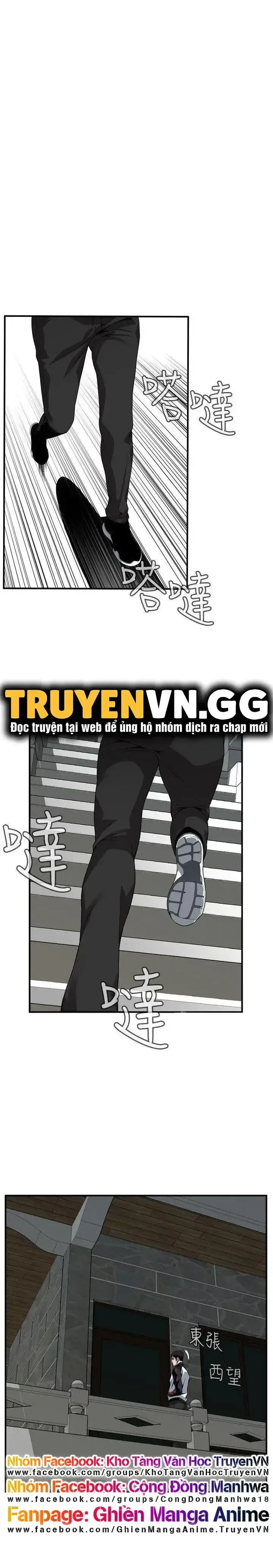 đọc truyện Take A Peek Chương 136 ảnh 8 tại Giả Dược