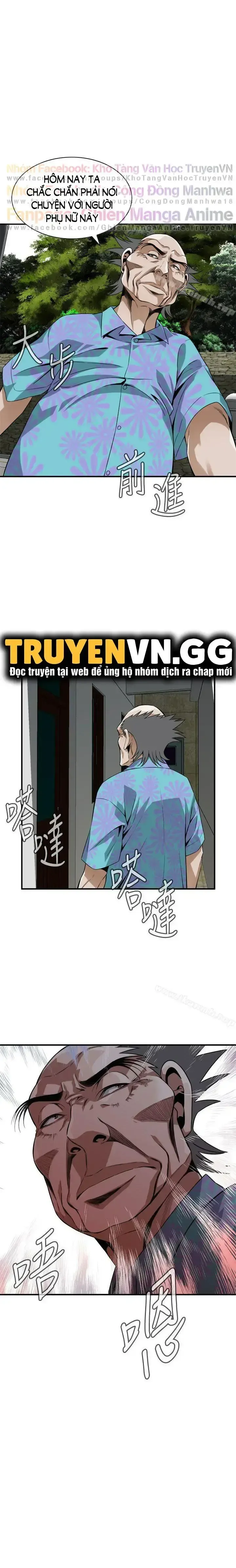 đọc truyện Take A Peek Chương 137 ảnh 2 tại Giả Dược