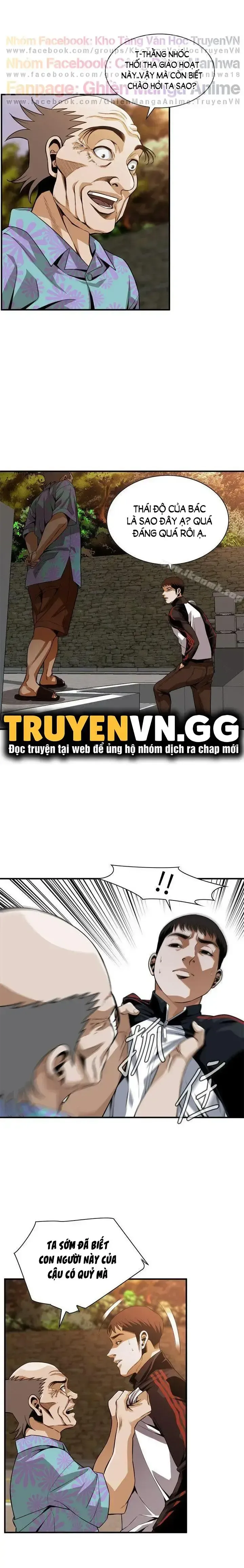 đọc truyện Take A Peek Chương 138 ảnh 4 tại Giả Dược
