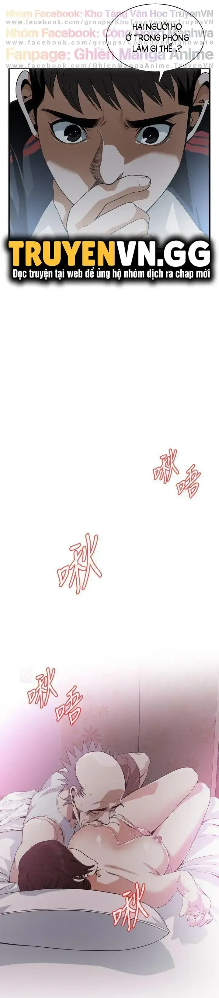 đọc truyện Take A Peek Chương 139 ảnh 5 tại Giả Dược