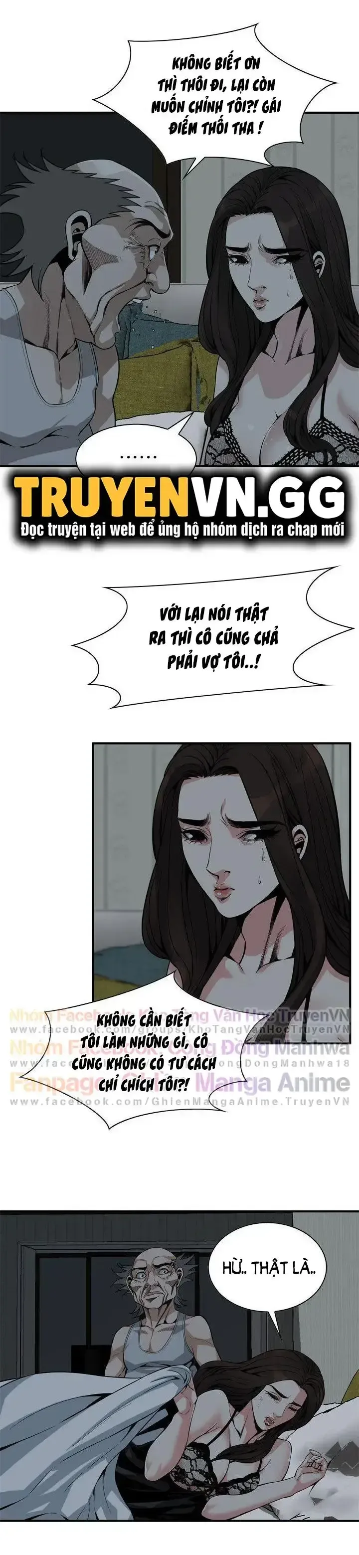 đọc truyện Take A Peek Chương 140 ảnh 6 tại Giả Dược