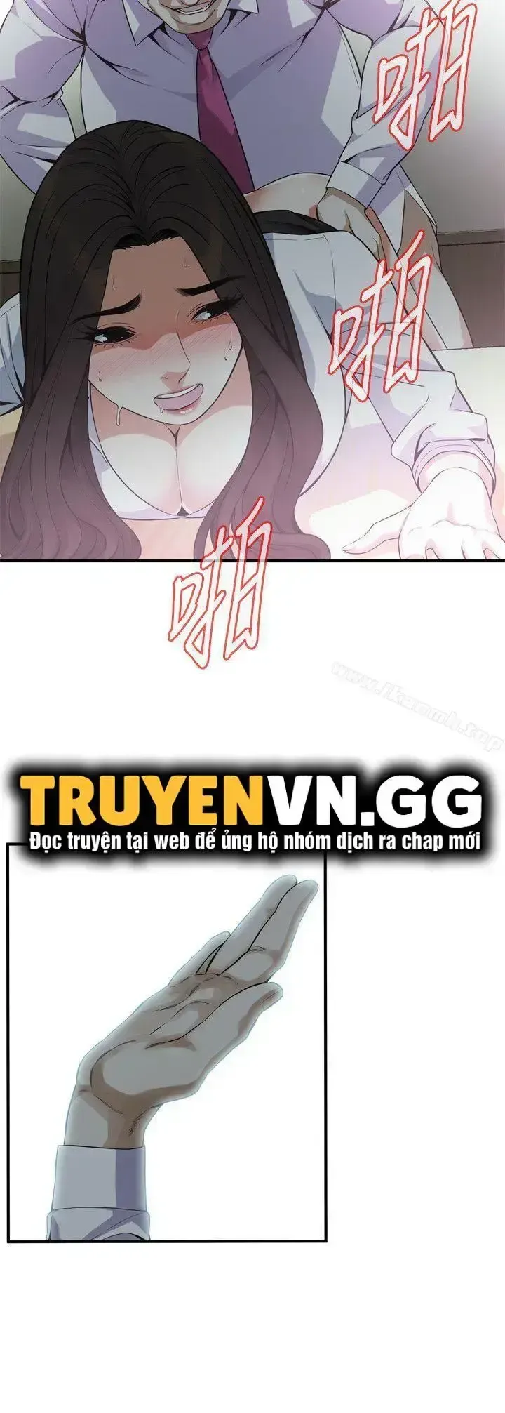 đọc truyện Take A Peek Chương 142 ảnh 9 tại Giả Dược