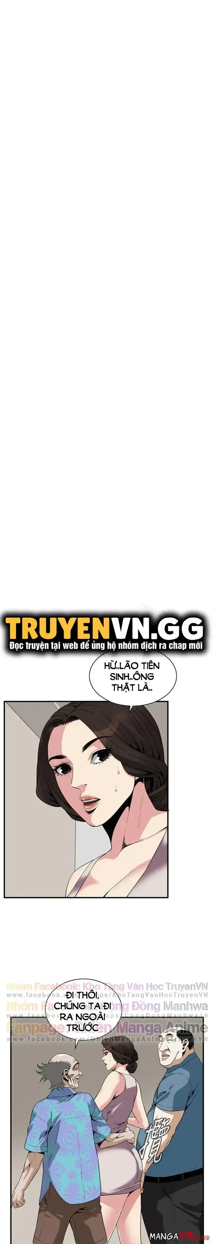 đọc truyện Take A Peek Chương 145 ảnh 3 tại Giả Dược