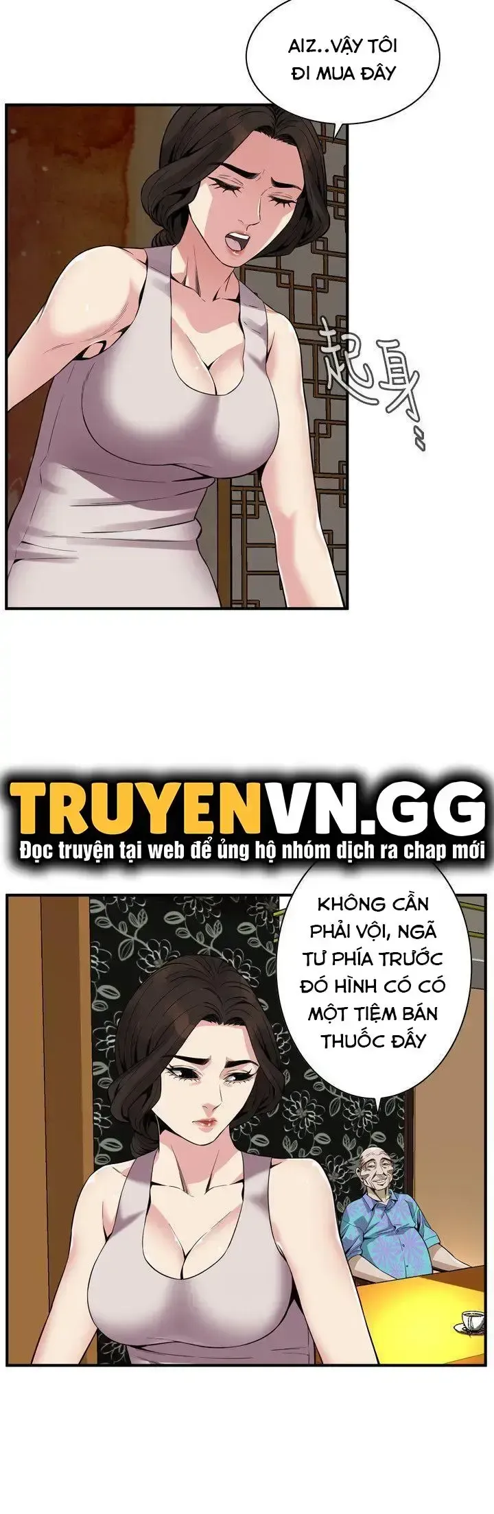 đọc truyện Take A Peek Chương 147 ảnh 21 tại Giả Dược