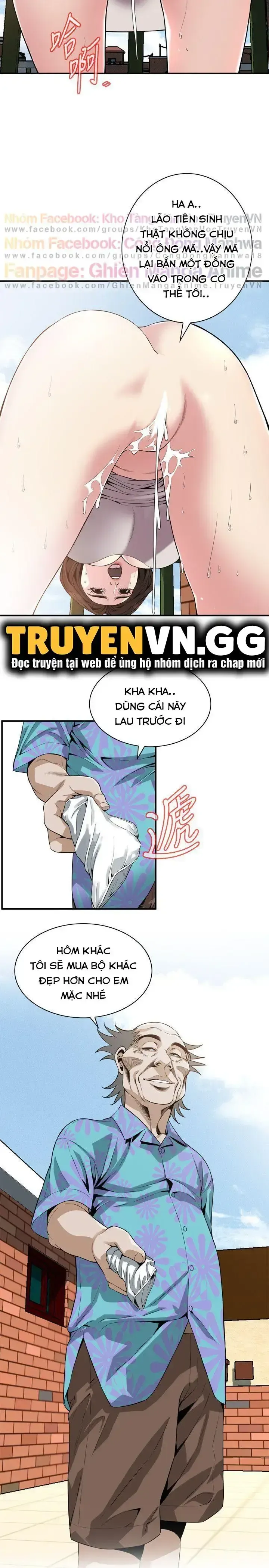 đọc truyện Take A Peek Chương 147 ảnh 5 tại Giả Dược