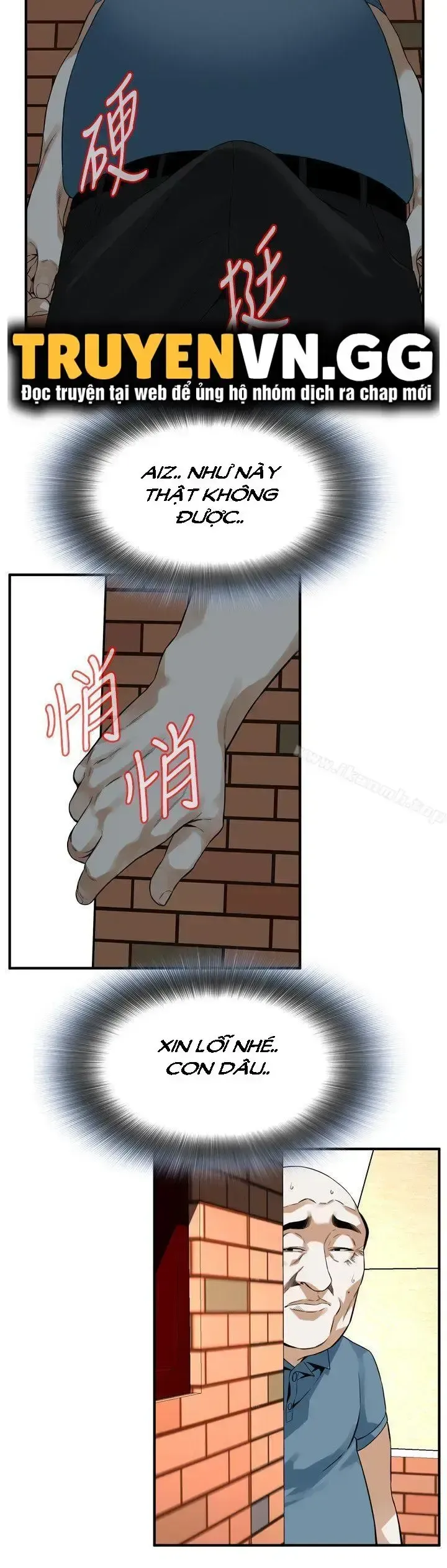 đọc truyện Take A Peek Chương 148 ảnh 32 tại Giả Dược