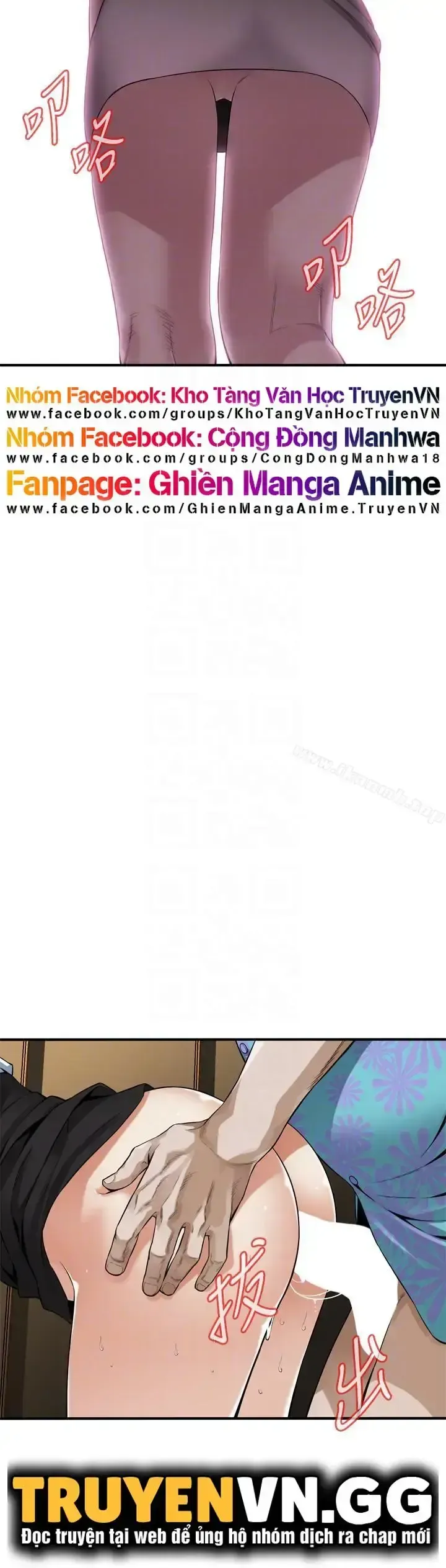 đọc truyện Take A Peek Chương 148 ảnh 47 tại Giả Dược