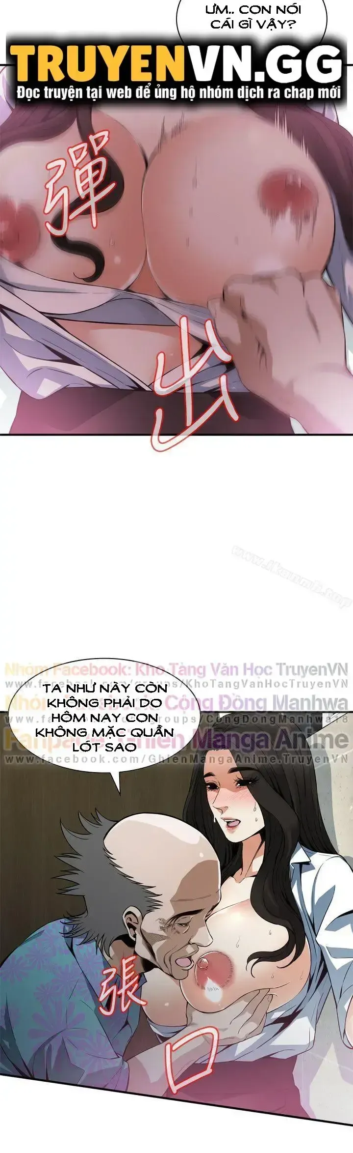 đọc truyện Take A Peek Chương 150 ảnh 5 tại Giả Dược