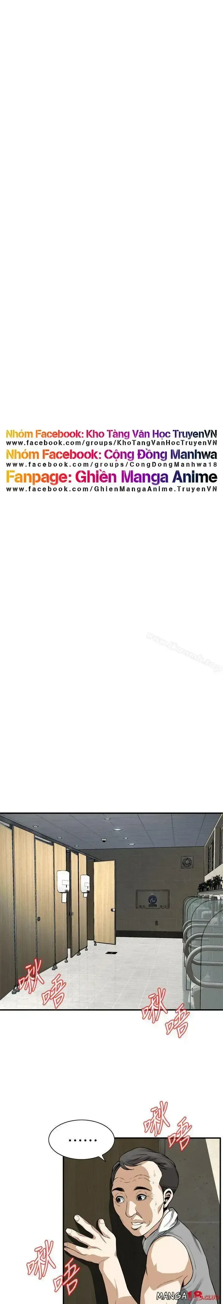 đọc truyện Take A Peek Chương 151 ảnh 4 tại Giả Dược