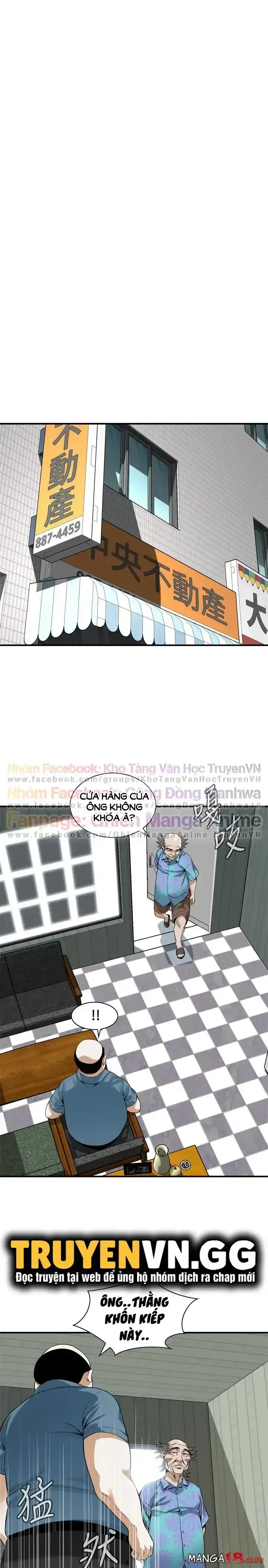 đọc truyện Take A Peek Chương 152 ảnh 22 tại Giả Dược
