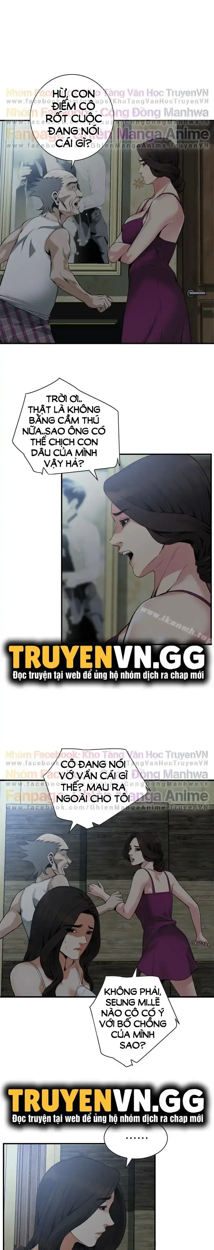 đọc truyện Take A Peek Chương 152 ảnh 7 tại Giả Dược