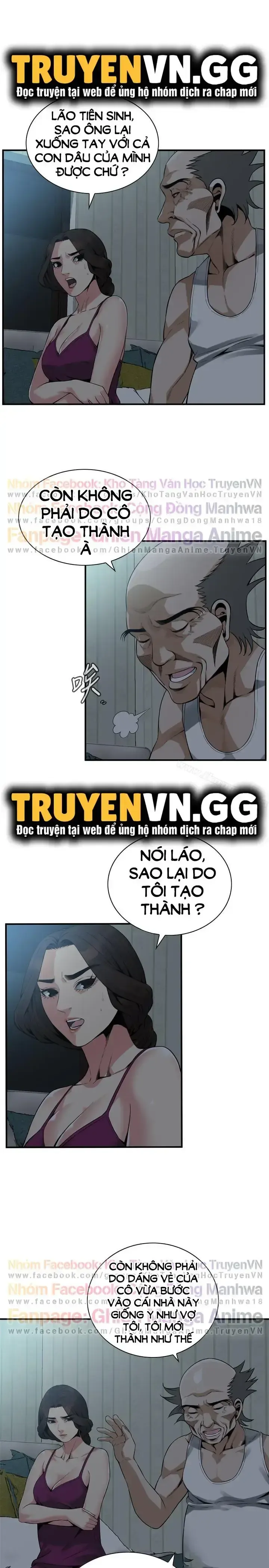 đọc truyện Take A Peek Chương 152 ảnh 10 tại Giả Dược