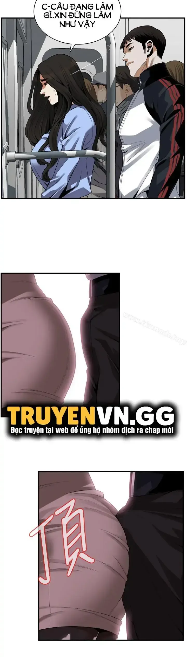 đọc truyện Take A Peek Chương 153 ảnh 6 tại Giả Dược