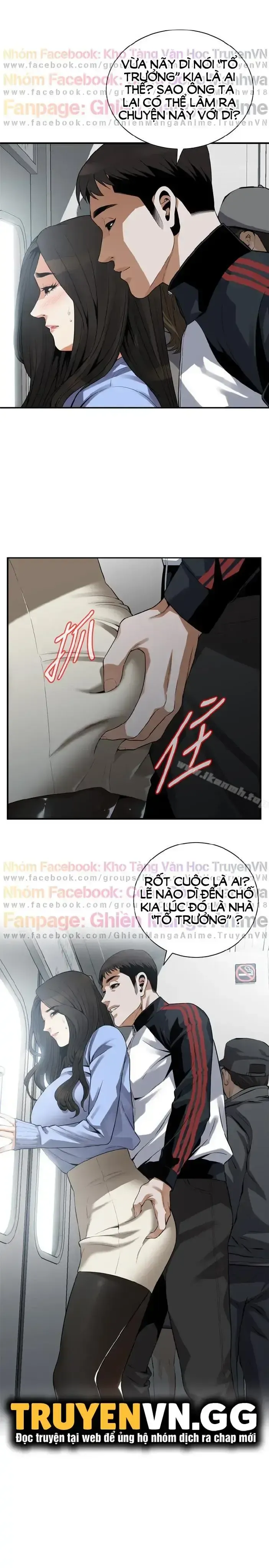 đọc truyện Take A Peek Chương 153 ảnh 7 tại Giả Dược