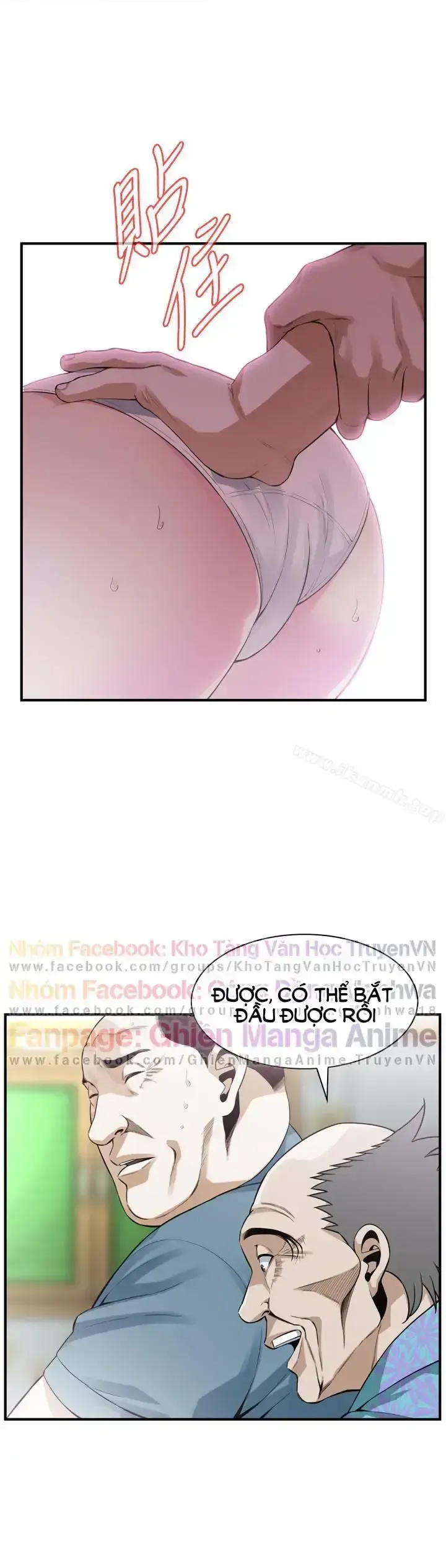 đọc truyện Take A Peek Chương 154 ảnh 6 tại Giả Dược