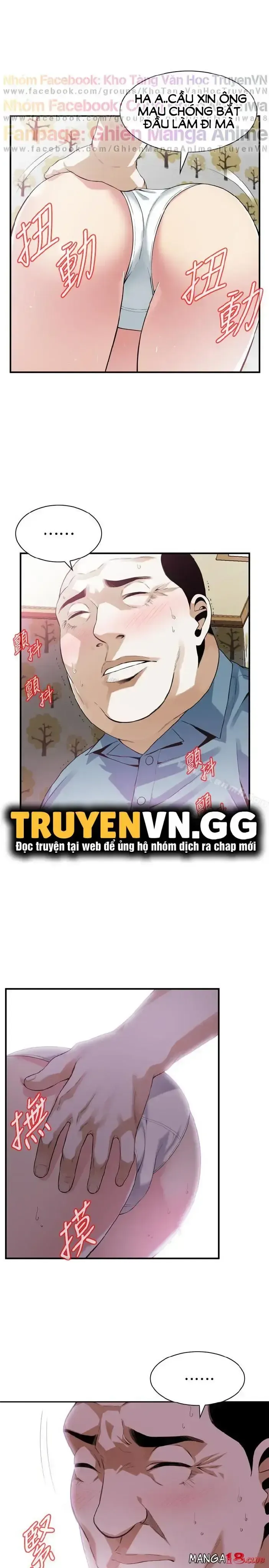 đọc truyện Take A Peek Chương 154 ảnh 7 tại Giả Dược