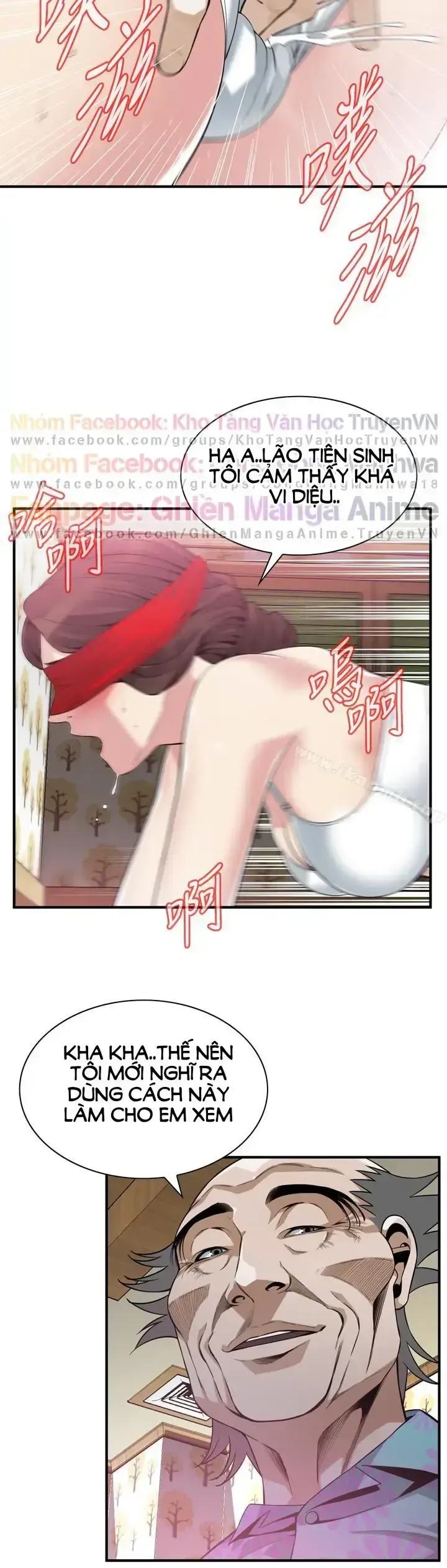 đọc truyện Take A Peek Chương 154 ảnh 9 tại Giả Dược