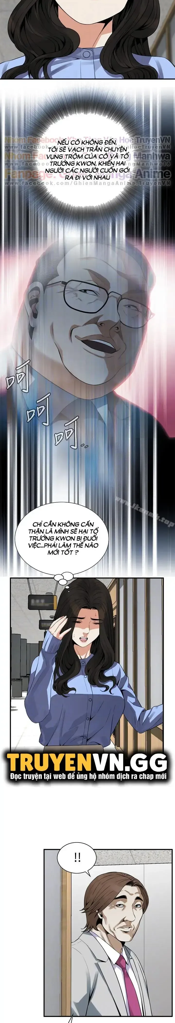đọc truyện Take A Peek Chương 156 ảnh 12 tại Giả Dược