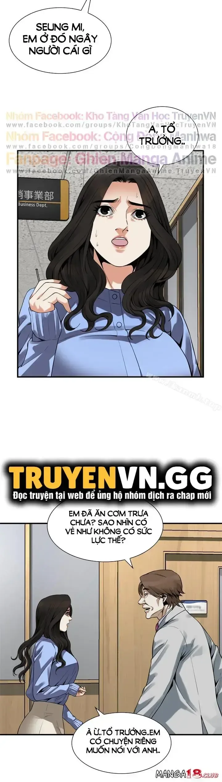 đọc truyện Take A Peek Chương 156 ảnh 13 tại Giả Dược