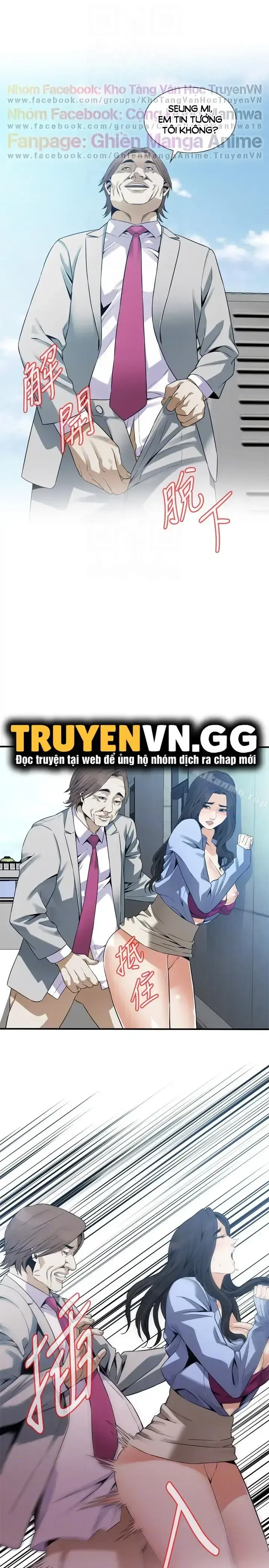 đọc truyện Take A Peek Chương 156 ảnh 26 tại Giả Dược