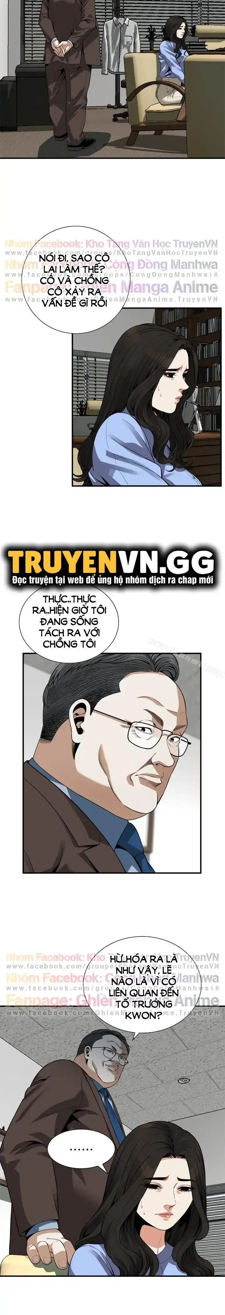 đọc truyện Take A Peek Chương 156 ảnh 6 tại Giả Dược