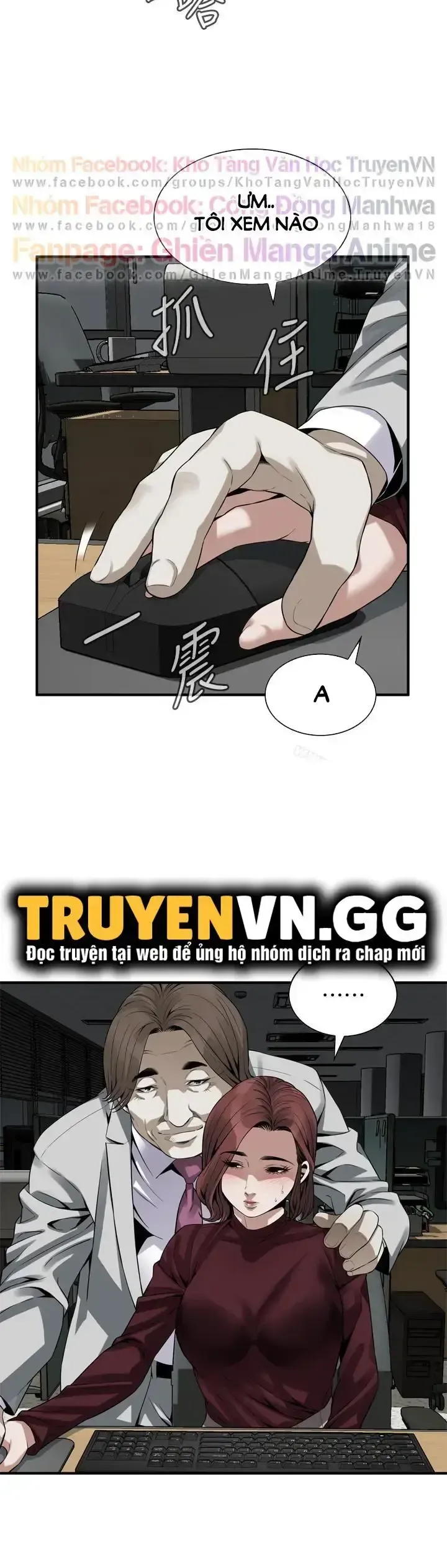 đọc truyện Take A Peek Chương 158 ảnh 9 tại Thiên Thai Truyện