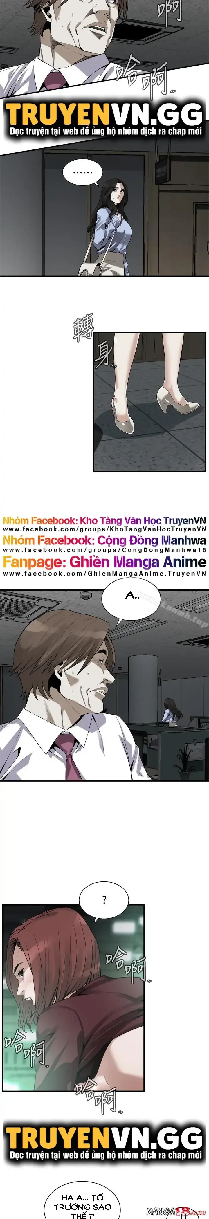 đọc truyện Take A Peek Chương 161 ảnh 4 tại Giả Dược