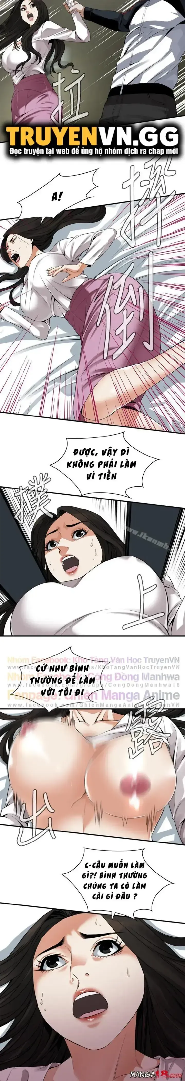 đọc truyện Take A Peek Chương 162 ảnh 22 tại Giả Dược