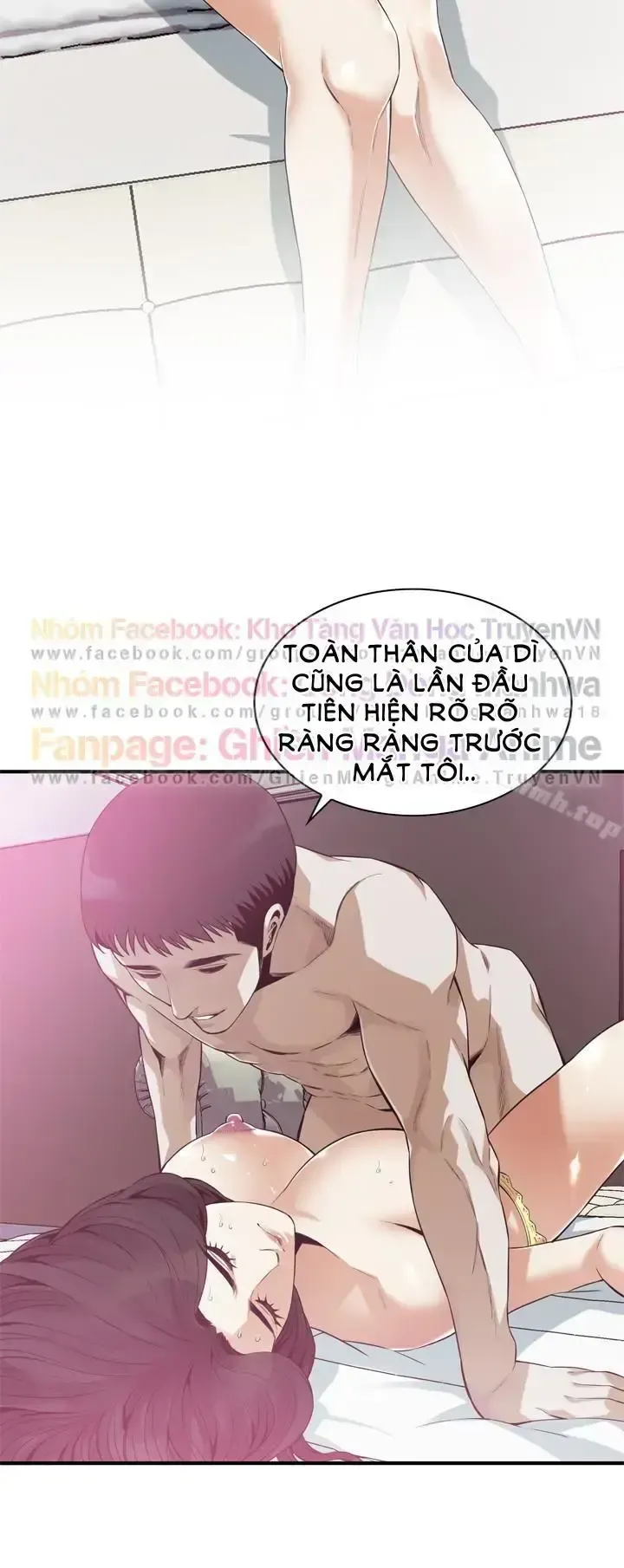 đọc truyện Take A Peek Chương 163 ảnh 9 tại Giả Dược