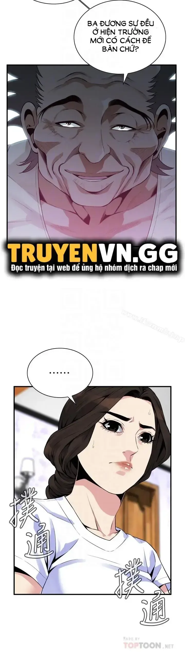 đọc truyện Take A Peek Chương 168 ảnh 12 tại Giả Dược