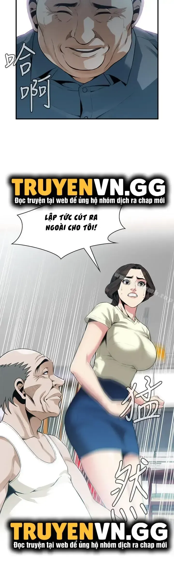 đọc truyện Take A Peek Chương 169 ảnh 8 tại Giả Dược