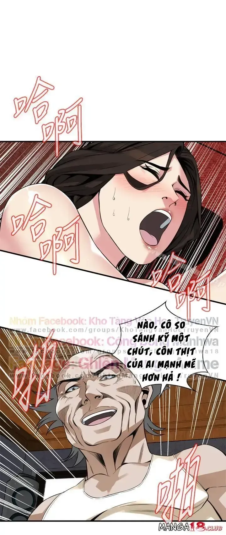 đọc truyện Take A Peek Chương 170 ảnh 2 tại Giả Dược