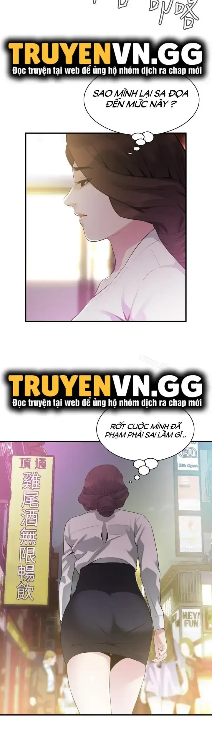 đọc truyện Take A Peek Chương 171 ảnh 14 tại Giả Dược