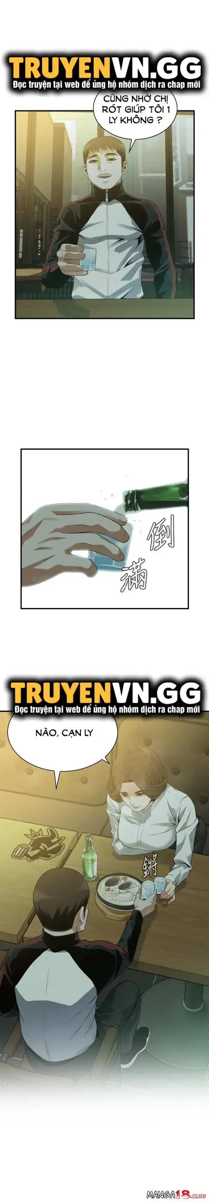 đọc truyện Take A Peek Chương 172 ảnh 2 tại Giả Dược
