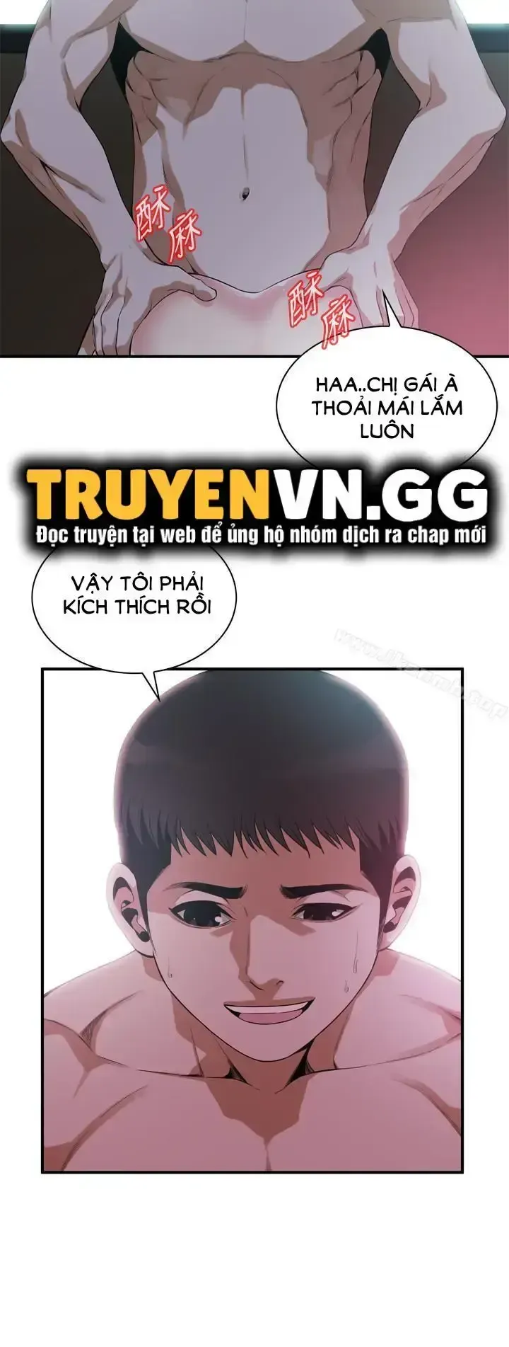 đọc truyện Take A Peek Chương 172 ảnh 23 tại Giả Dược