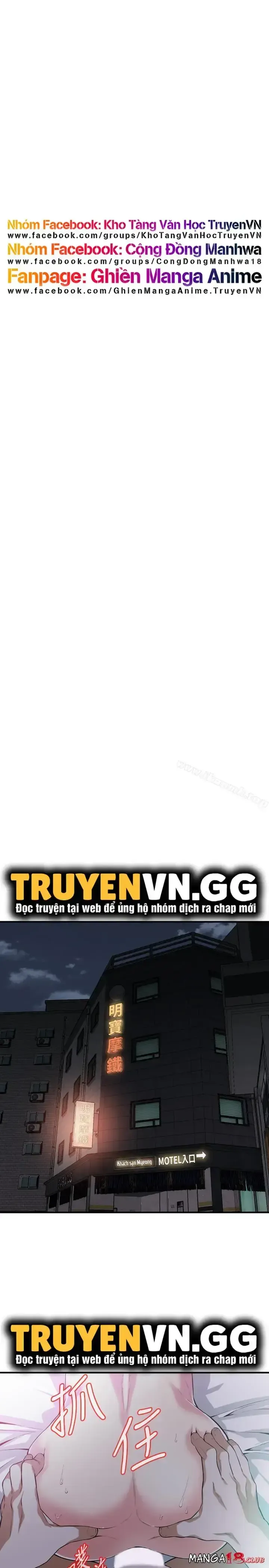 đọc truyện Take A Peek Chương 173 ảnh 4 tại Giả Dược