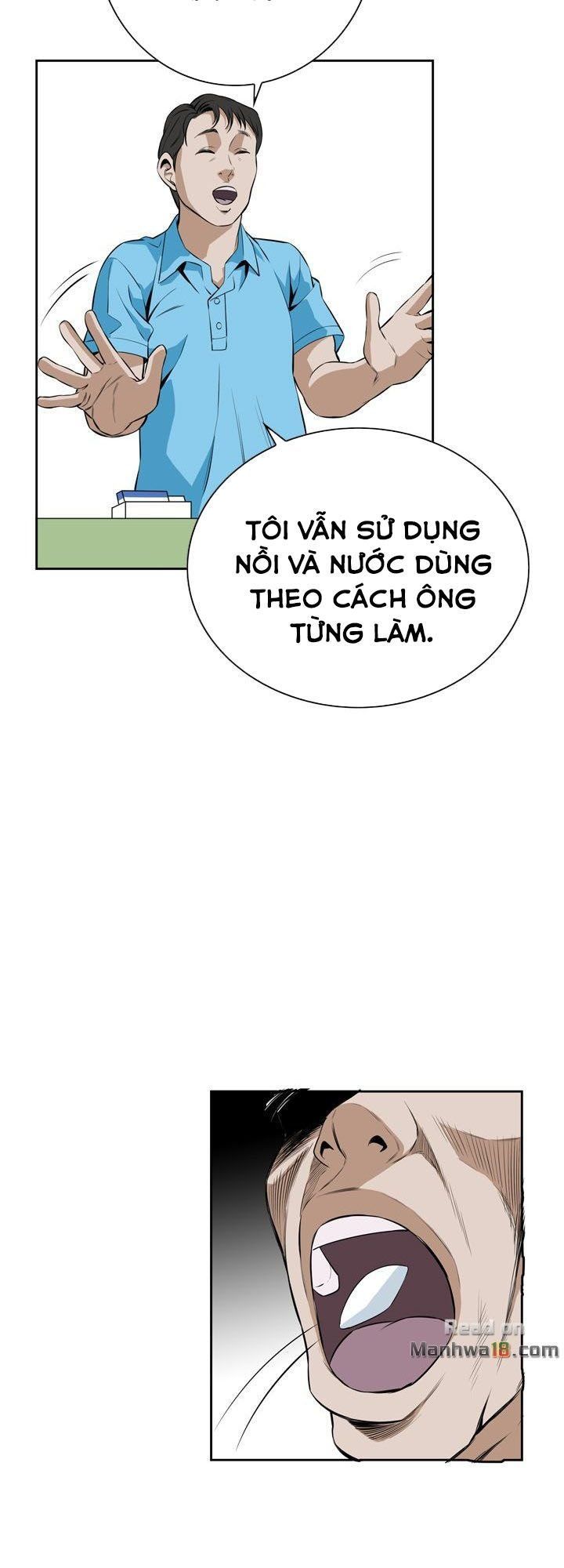đọc truyện Take A Peek Chương 19 ảnh 48 tại Thiên Thai Truyện